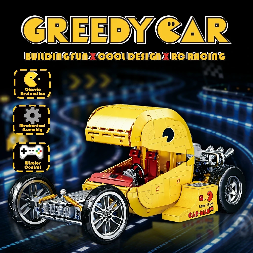 CBOX JD090 Greedy Car Technic