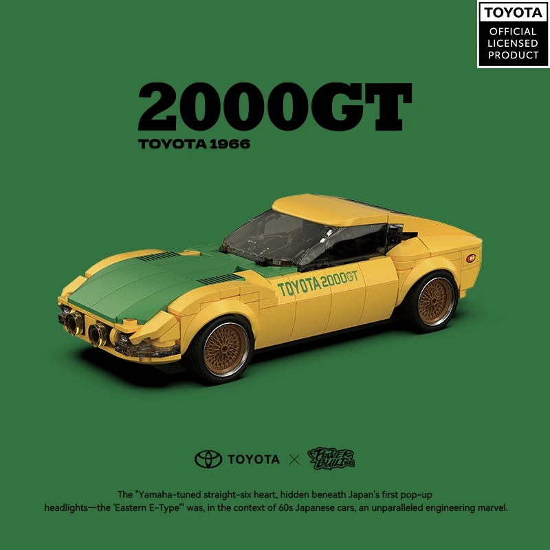 PowerBlock PB8879 2000GT Technic