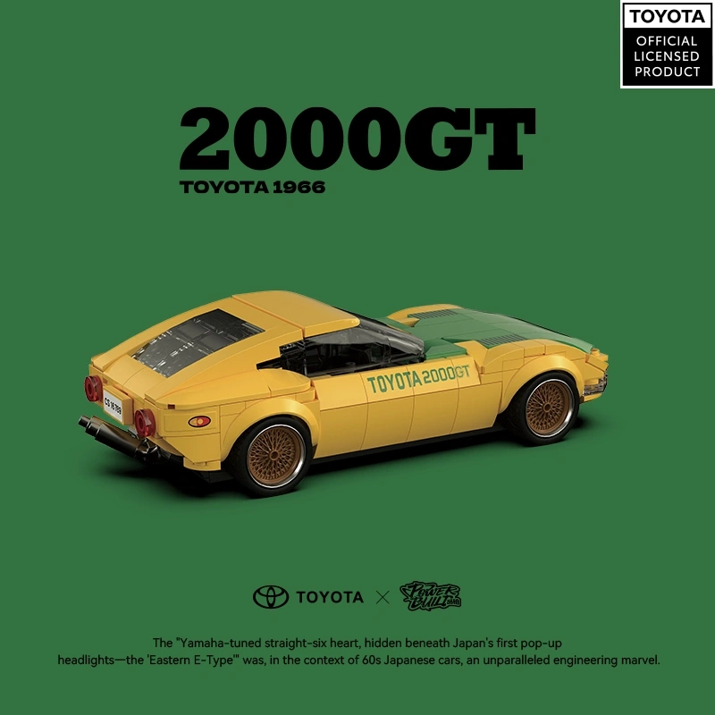 PowerBlock PB8879 2000GT Technic