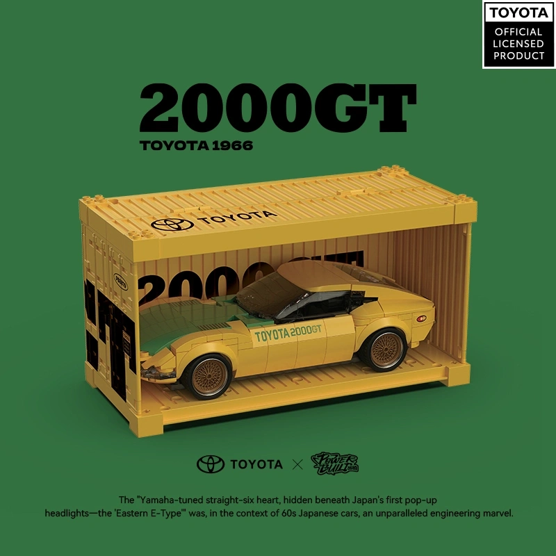 PowerBlock PB8879 2000GT Technic