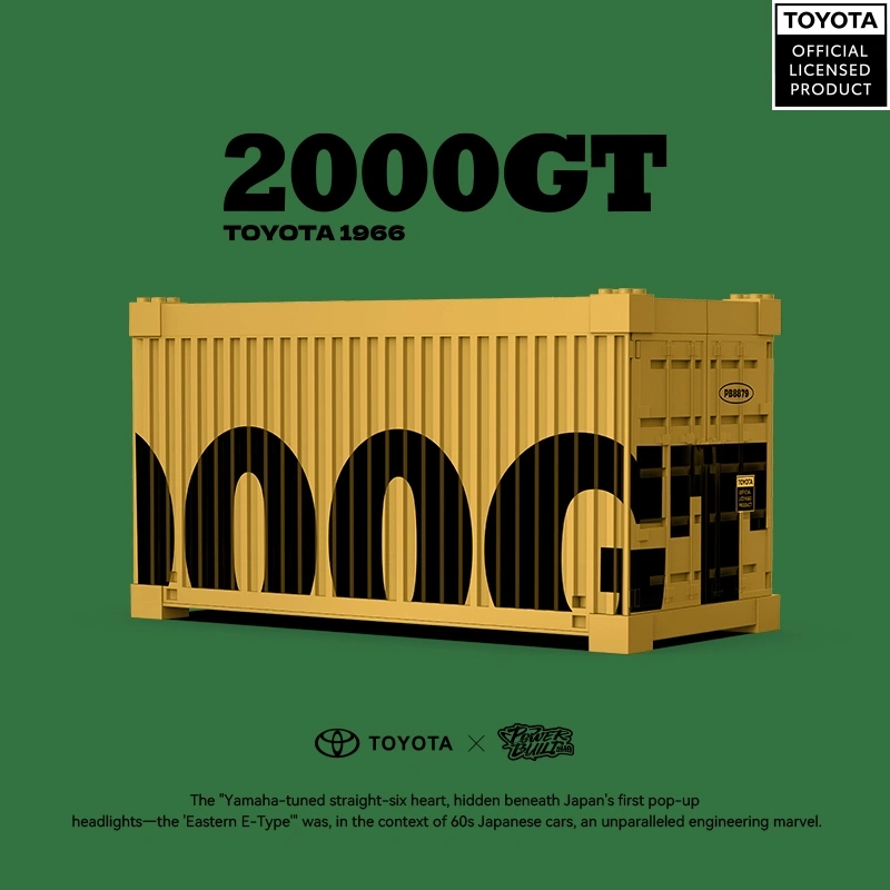 PowerBlock PB8879 2000GT Technic