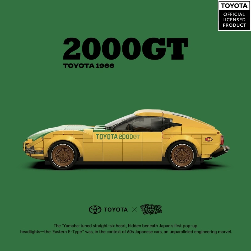 PowerBlock PB8879 2000GT Technic