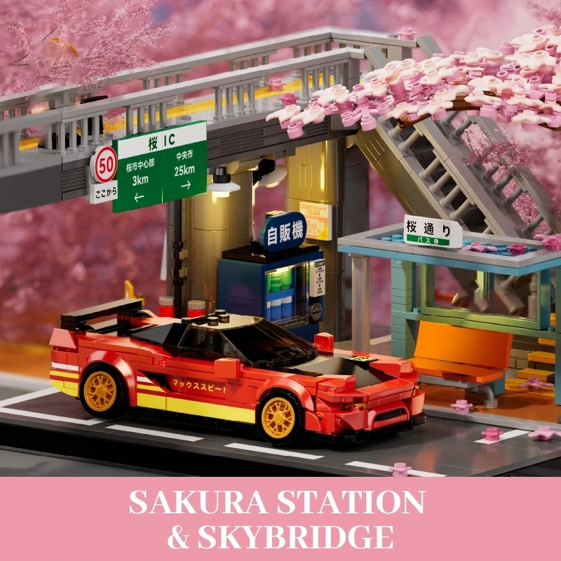 Iambrick 50104 Sakura Station & Skybridge Modular Buildings