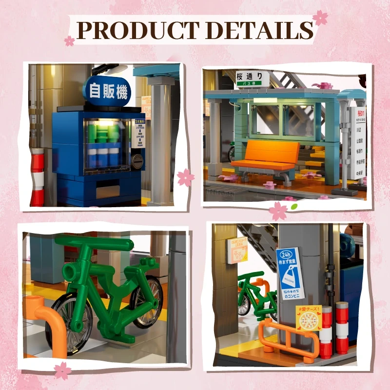 Iambrick 50104 Sakura Station & Skybridge Modular Buildings