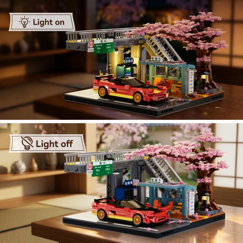 Iambrick 50104 Sakura Station & Skybridge Modular Buildings