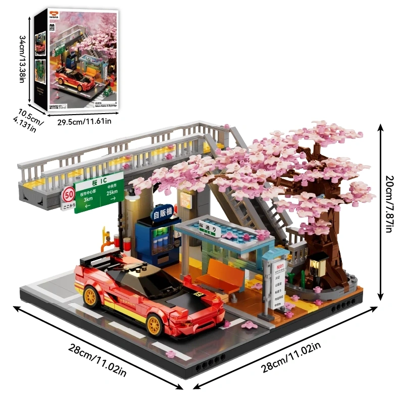 Iambrick 50104 Sakura Station & Skybridge Modular Buildings