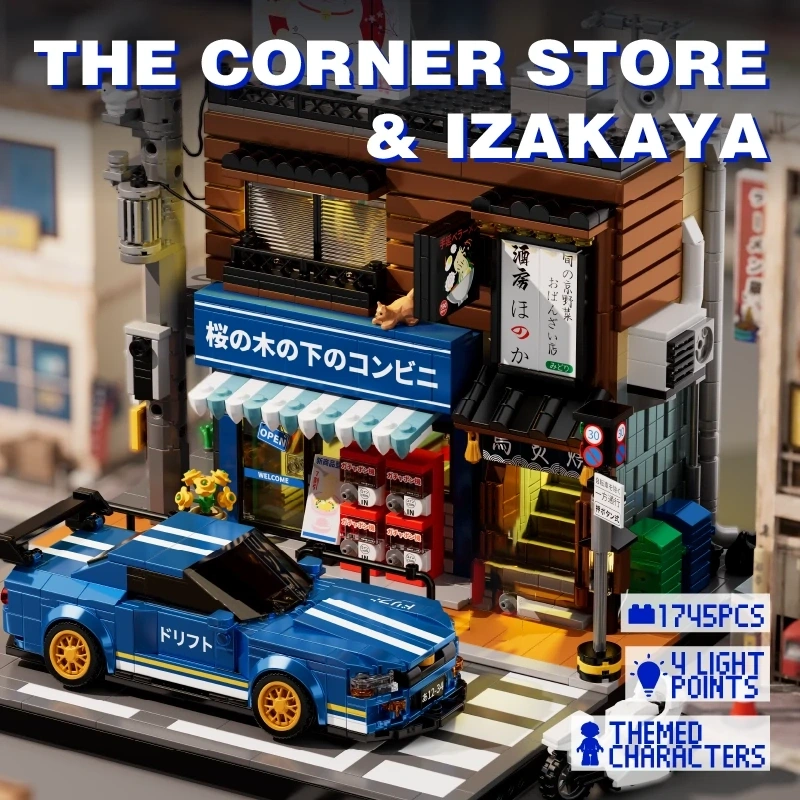 Iambrick 50105 Corner Store & Izakaya Modular Buildings