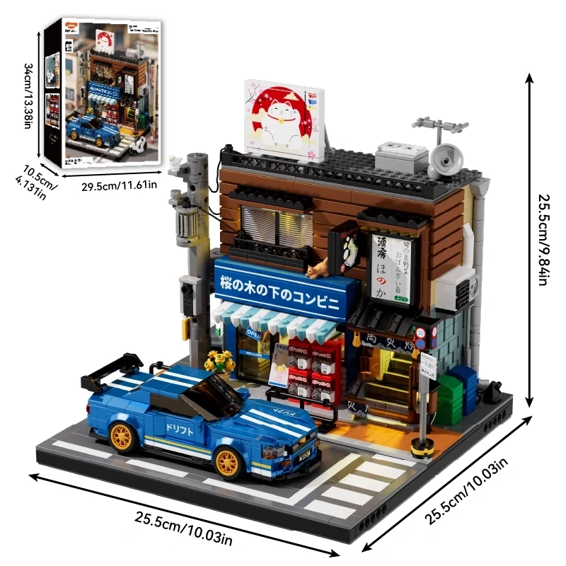 Iambrick 50105 Corner Store & Izakaya Modular Buildings