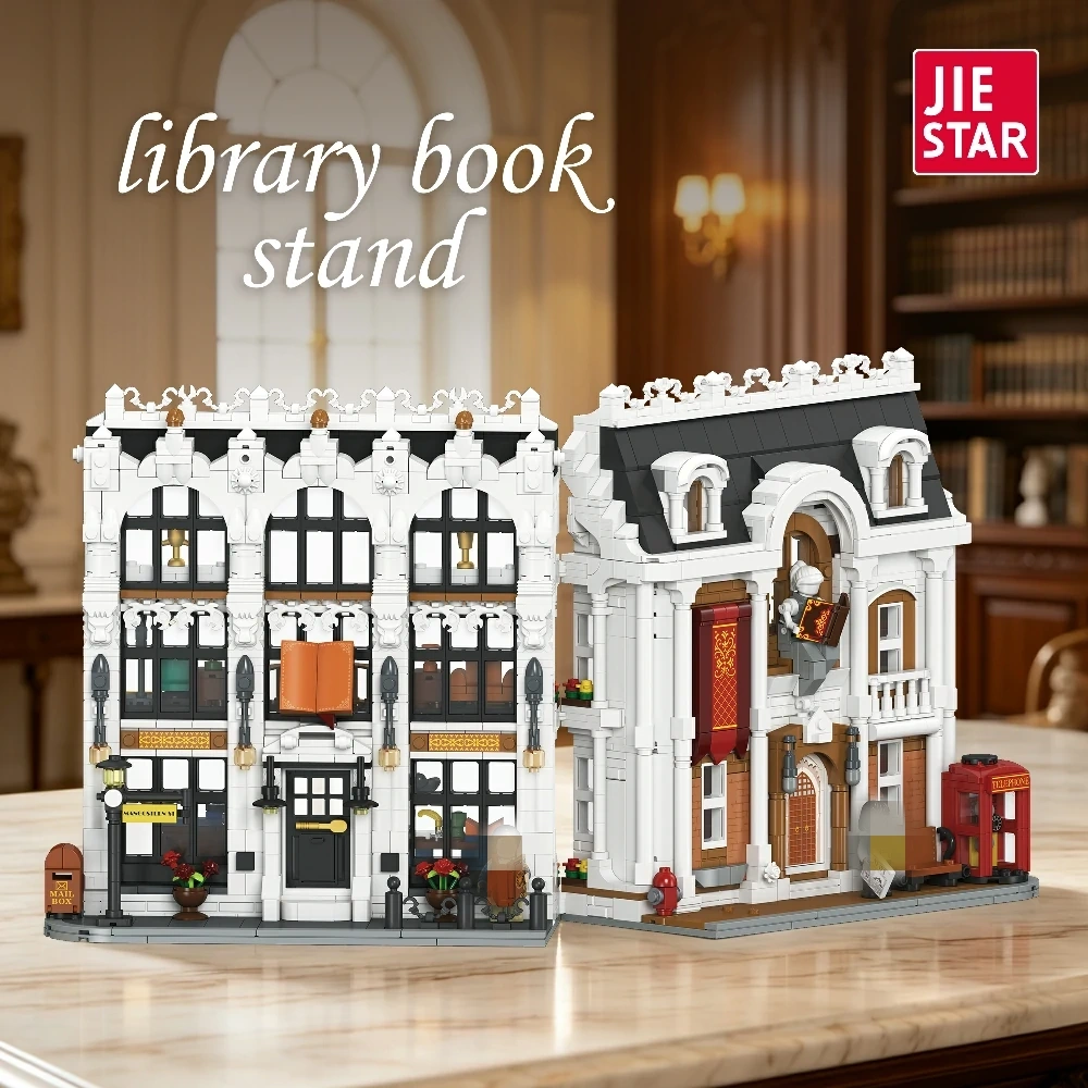 JIESTAR X68002 Library Book Stand Modular Buildings
