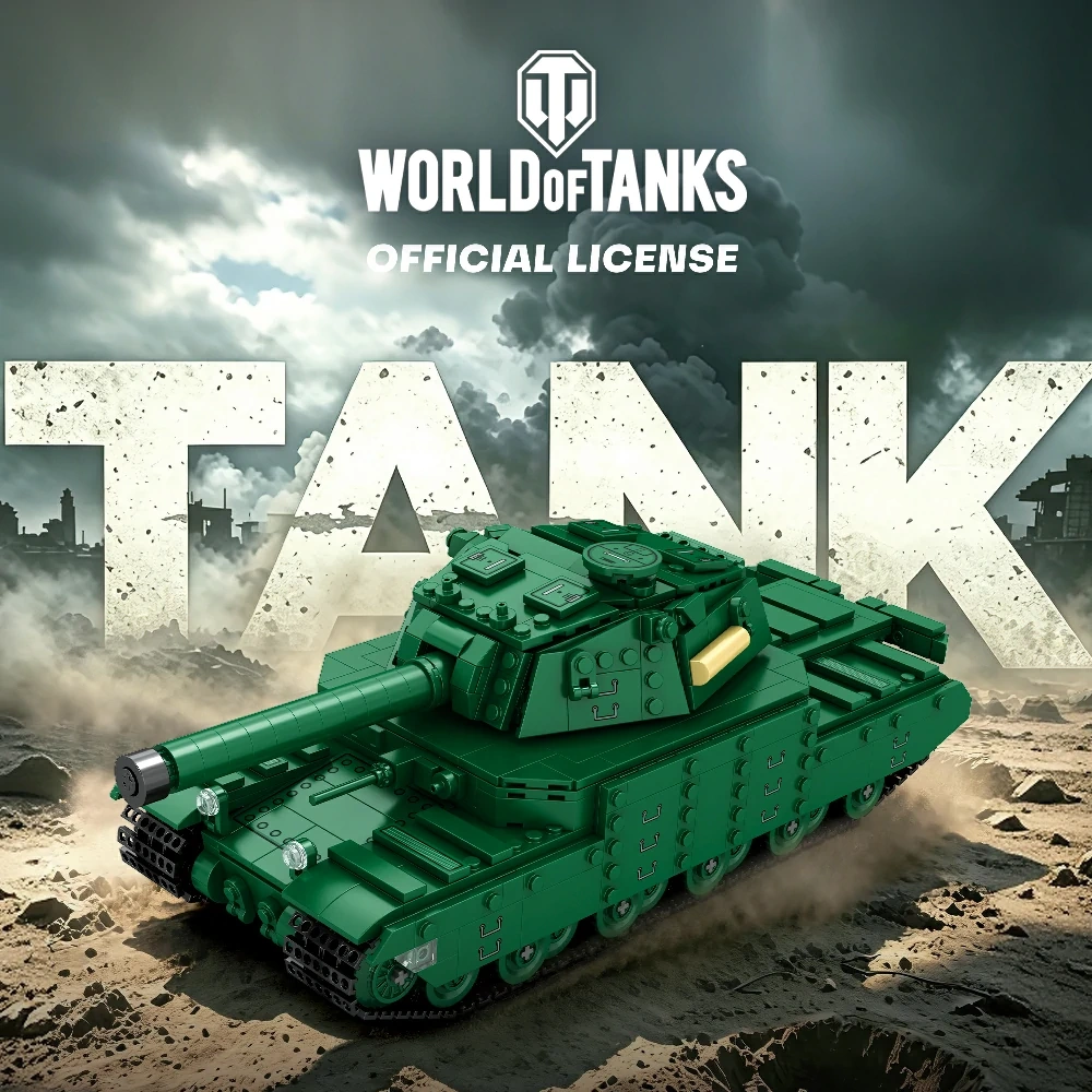 Reobrix 77043 TYPE 5 HEAVY Tank Military