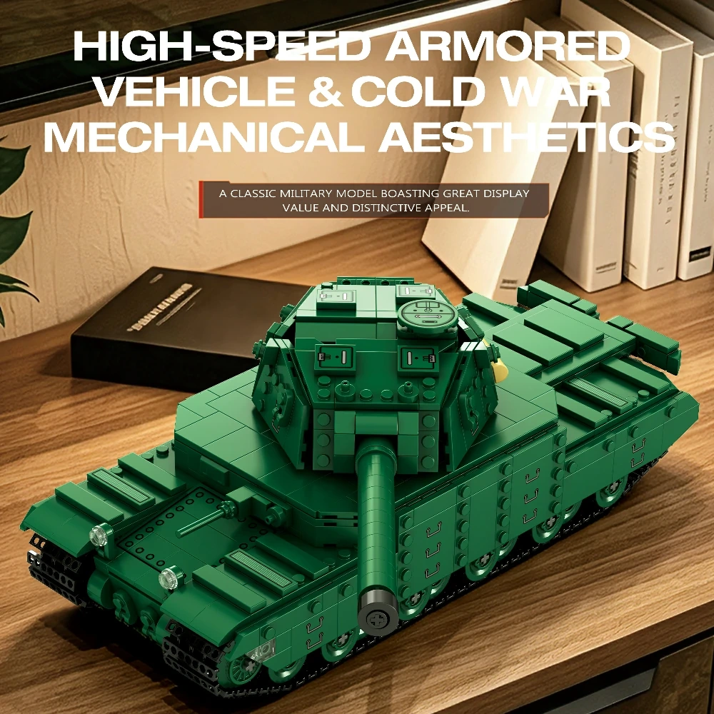 Reobrix 77043 TYPE 5 HEAVY Tank Military