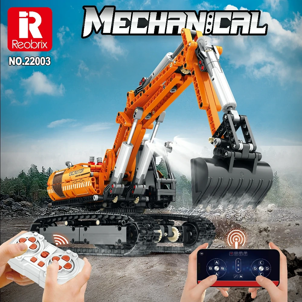 [With Motor] Reobrix 22003 Mechanical Excavator Technic