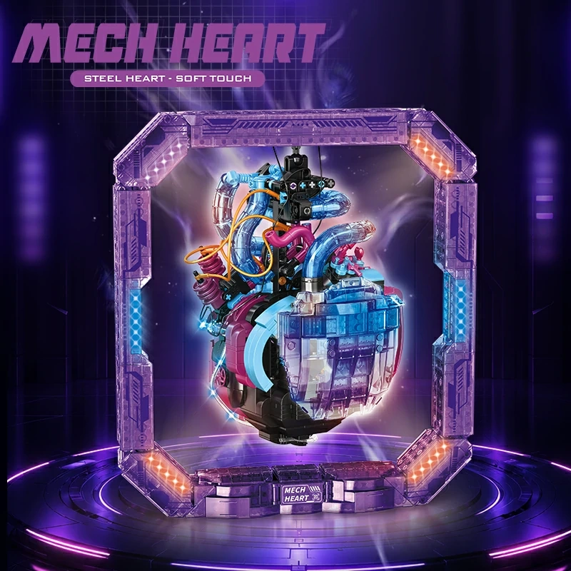 CBOX JD092 Mech Heart Creator Expert