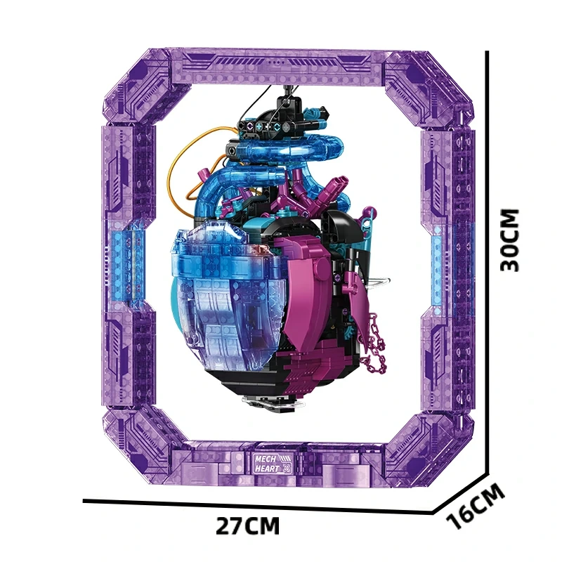 CBOX JD092 Mech Heart Creator Expert