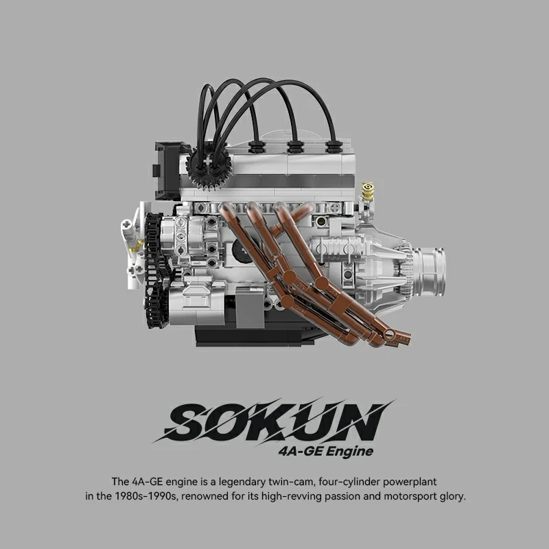 PowerBlock PB8868 4A-GE Engine Technic
