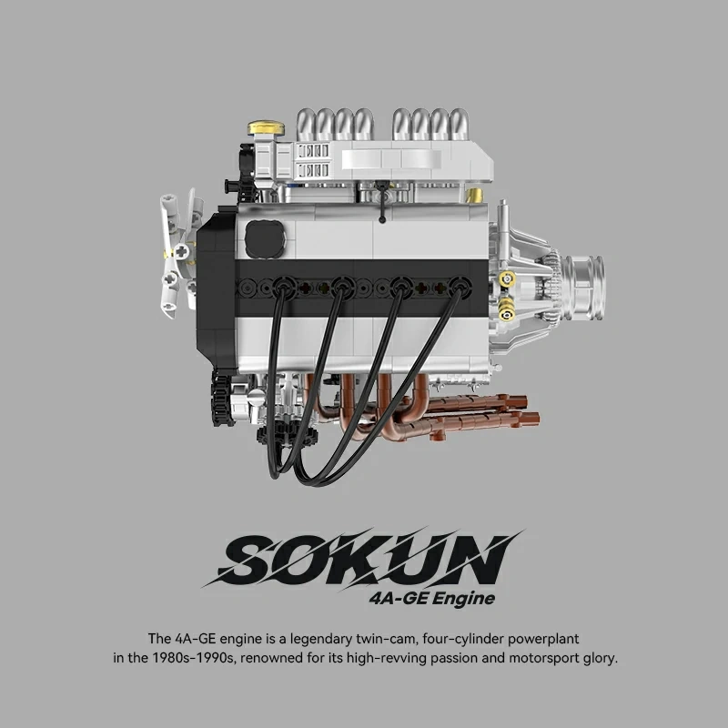 PowerBlock PB8868 4A-GE Engine Technic