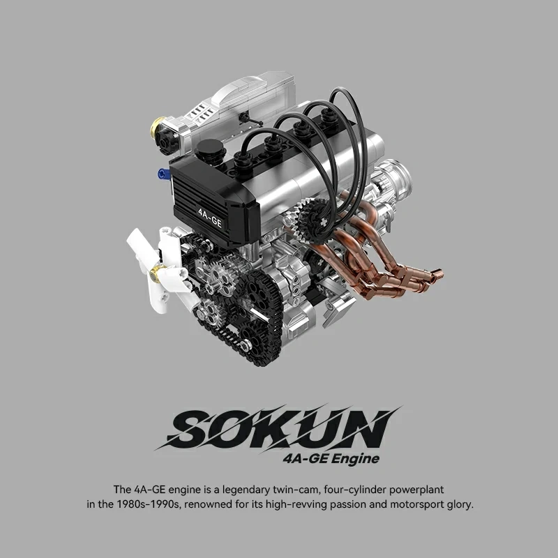 PowerBlock PB8868 4A-GE Engine Technic