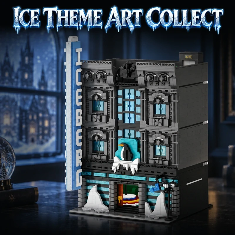 CBOX SJ1119  Glacier Lounge Modular Buildings