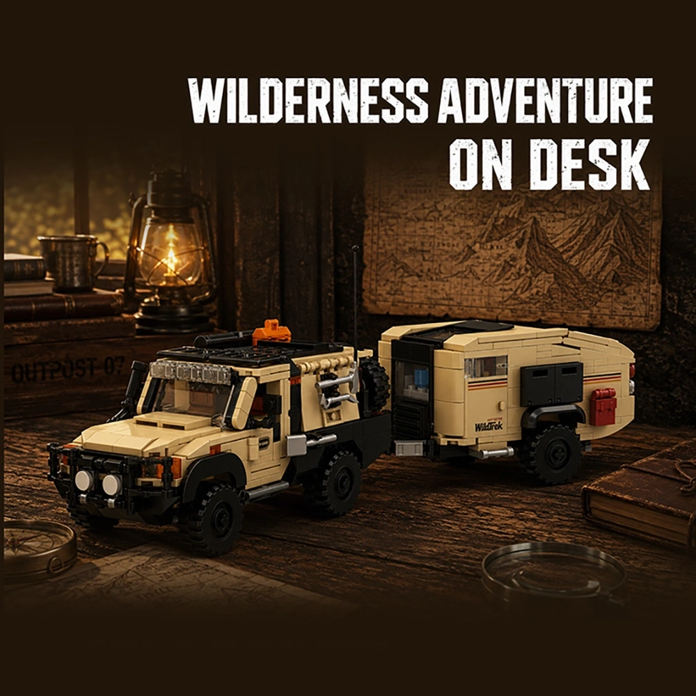CBOX JD163 Desert Expedition Technic