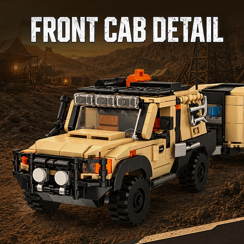 CBOX JD163 Desert Expedition Technic