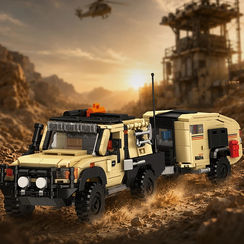 CBOX JD163 Desert Expedition Technic
