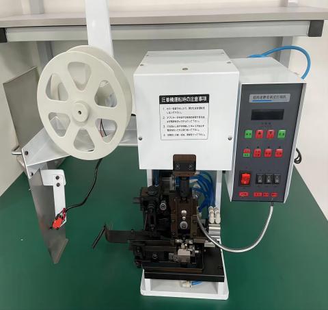 PEELING TERMINAL MACHINE