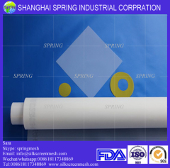 100% nylon monofilament filter mesh