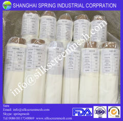 100% nylon flour Sifter mesh—PA MF Series