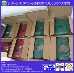 Factory offer Screen Printing Squeegees