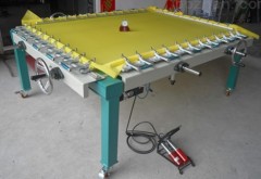 Low price large size Pneumatic mesh Stretching Machine