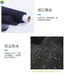 Black Polyester Silk Screens For Precision Optical Components