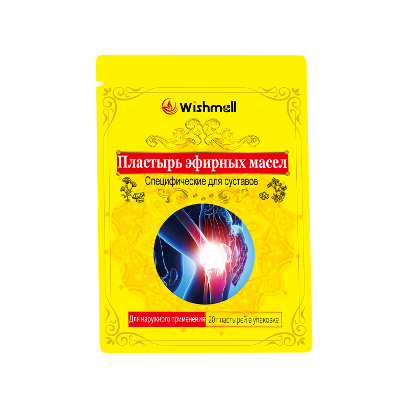 Пластырь эфирных масел
