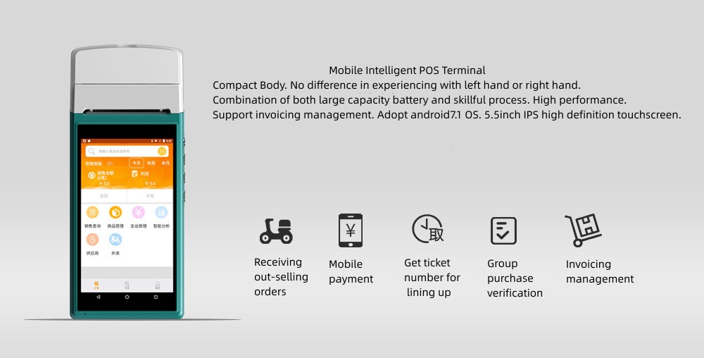 Mobile touch POS with printer and 3G 4G sim card slot and NFC scanner