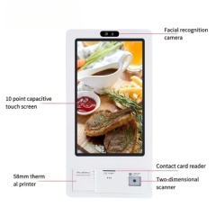 21.5inch Touchscreen Self-checkout Kiosk 21.5-inch 32 inch vertical wall mounted touch screen self-service ordering machine, payment and recharge hospital self-service terminal