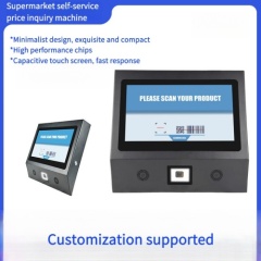 11.6inch Aluminum Alloy Price Checker with POE option Supermarket and shopping mall self-service price inquiry machine, product code barcode scanning inquiry machine, touch operated quick scanning device
