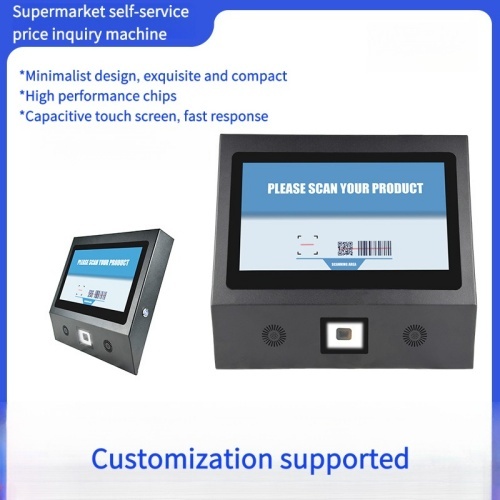 11.6inch Aluminum Alloy Price Checker with POE option Supermarket and shopping mall self-service price inquiry machine, product code barcode scanning inquiry machine, touch operated quick scanning device