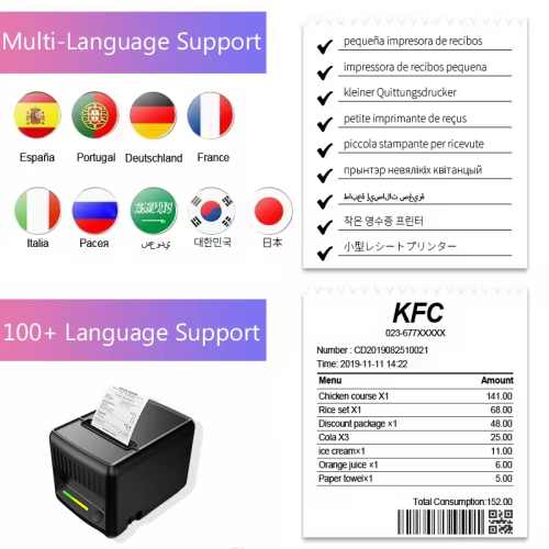 USB 80mm Thermal Receipt Ticket Printer for POS Cashier Supermarket Restaurant Mini Printing Machine