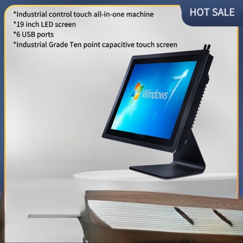15/15.6/17/19/21.5 inches Industrial control touch all-in-one POS machine