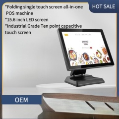 15/15.6inch Folding single touch screen all-in-one POS machine