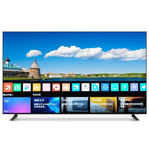 17/26/32/43/50/55/65/75/85/98inch Full screen android smart TV