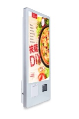 32inch kiosk Self-Service Kiosk Windows 10 I5-4th Built in 80mm printer