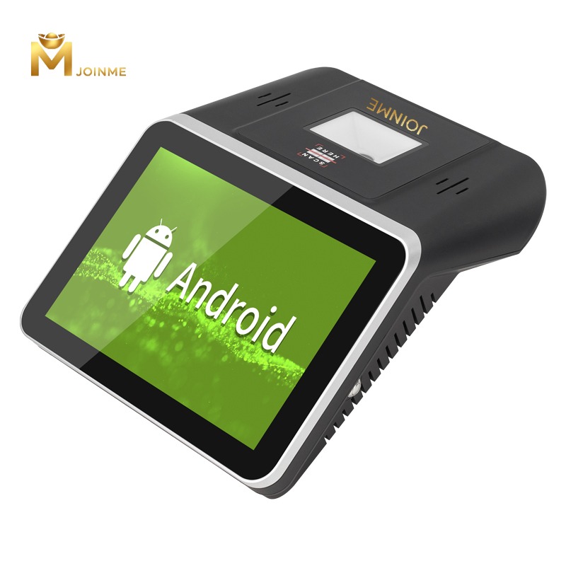 8inch Android or Windows Price Checker with Barcode Scanner