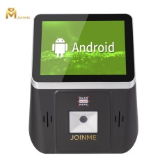 8inch Android or Windows Price Checker with Barcode Scanner
