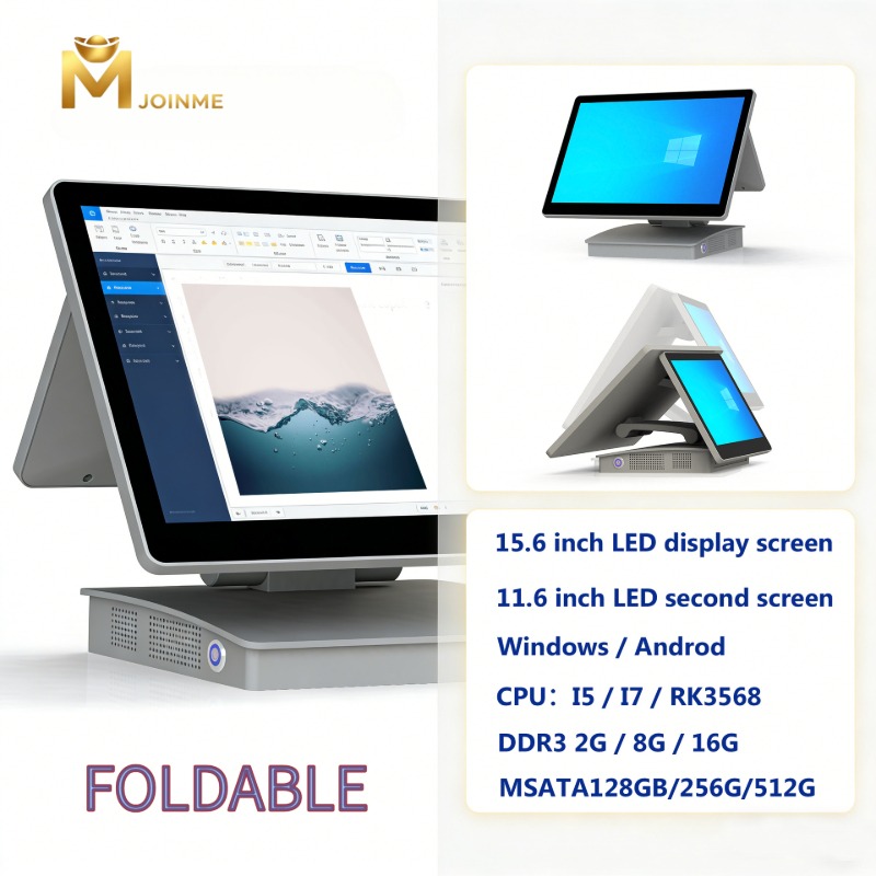 15.6”+11.6” Dual Screen Super Slim Foldable Aluminum Alloy POS Terminal