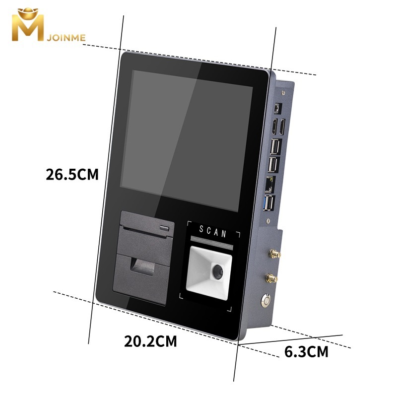 8 inch touch screen all-in-one Price Checker POS System
