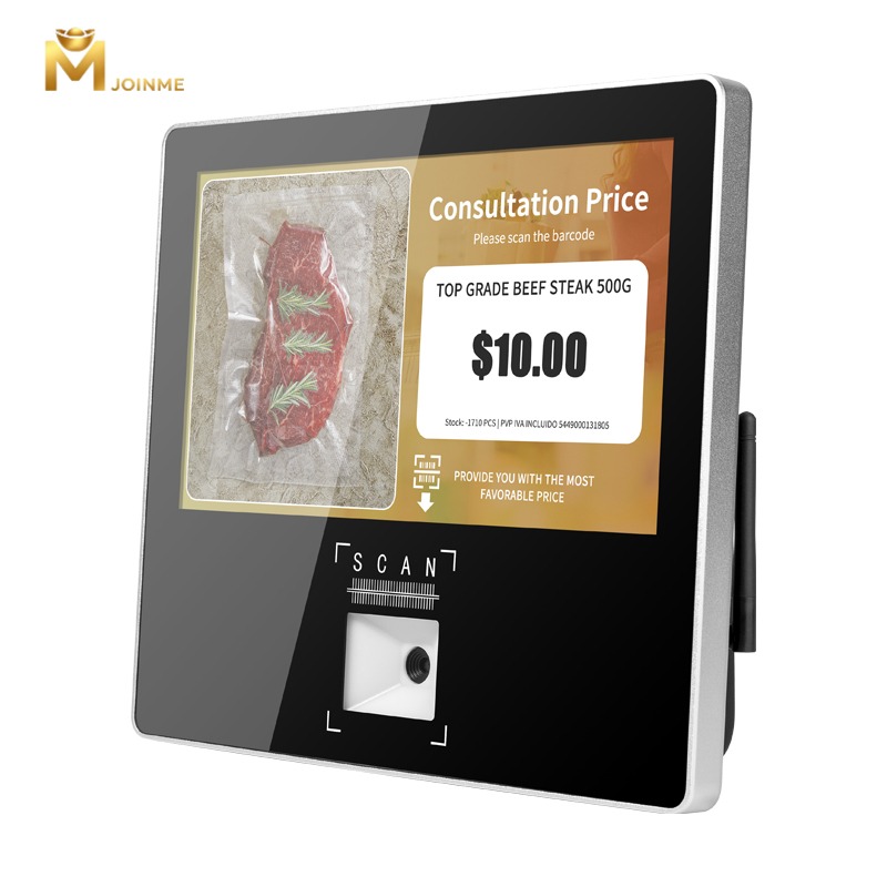 11.6 inch Mini Tablet Panel PC POS Terminal Price Checker with Barcode Scanner