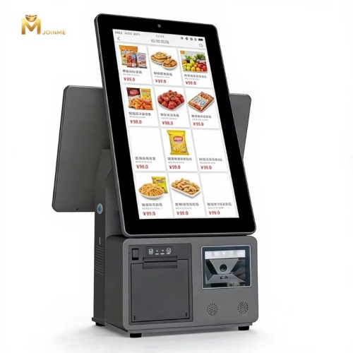 15.6inch BOE capacitive Touchscreen 1366*768 Aluminum Alloy Self-service Kiosk
