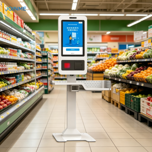 21.5inch kiosk Self-Service Kiosk Windows 10 I5-4th Built in 80mm printer