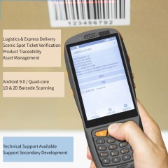 Android Handheld Terminal PDA QR Code Barcode Handheld Data Collector Logistics Gun Inventory Scanning Gun PDA
