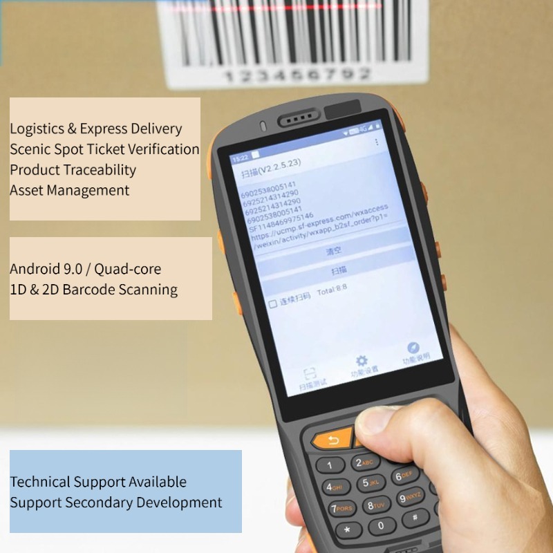 Android Handheld Terminal PDA QR Code Barcode Handheld Data Collector Logistics Gun Inventory Scanning Gun PDA